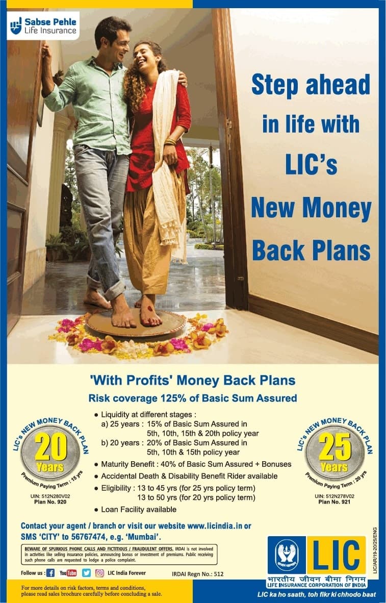 Step Ahead In Life With LIC's With New Money Back Plans