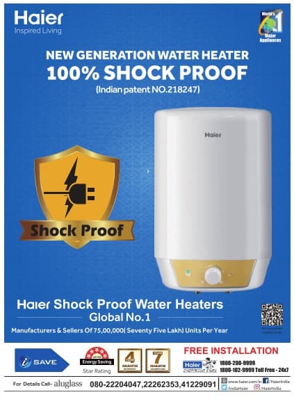 Haier New Generation Water Heater 100% Shock Proof 