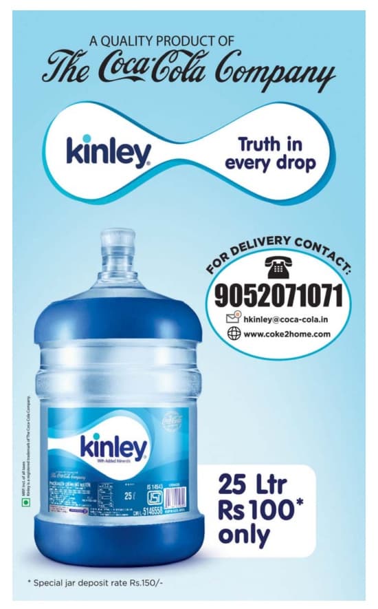 Kinley 25 Ltr Water Bottle At 100 Rs Only A Quality Product Of The Coca Cola Company 