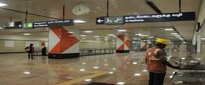 Metro Station AG-DMS, Chennai