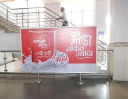 ConcoursConcourse Area - Before Exit Right Side - 10 x 5 fte Area - Before Exit Right Side - 10 x 5 ft