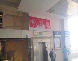 Ticket Counter - Entry Lift No 3 - 10 x 4 ft