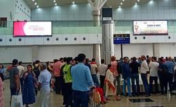 Arrival - Back Lit Panel - Arrival Hall Baggage Claim Area - 16 W x 6 H Ft