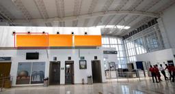 Departure Area - 10 x 4 Ft