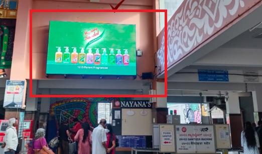 Video Wall - Above ATM opposite Ticket Counter Video Wall - Above ATM opposite Ticket Counter