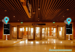 Terminal 2 - Arrival Exit
