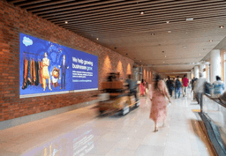 Terminal 2 - International Arrival Corridor