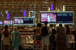 Terminal 2 - Common Baggage Belt