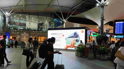 Terminal 1 - Near Arrival Foodcourt