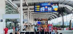 Retail Area - T1