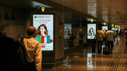 Arrival Hall