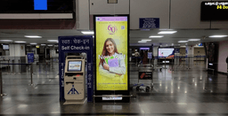 Opp. Ticket counter / Enroute SHA