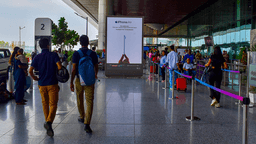 Departure Entry Area- Size – 6 (W) x 11 (H) ft