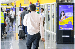 Arrival Corridor & Baggage Hall