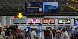 Arrival Hall before exit A19