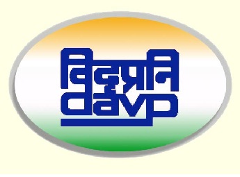 Davp Radio Rate