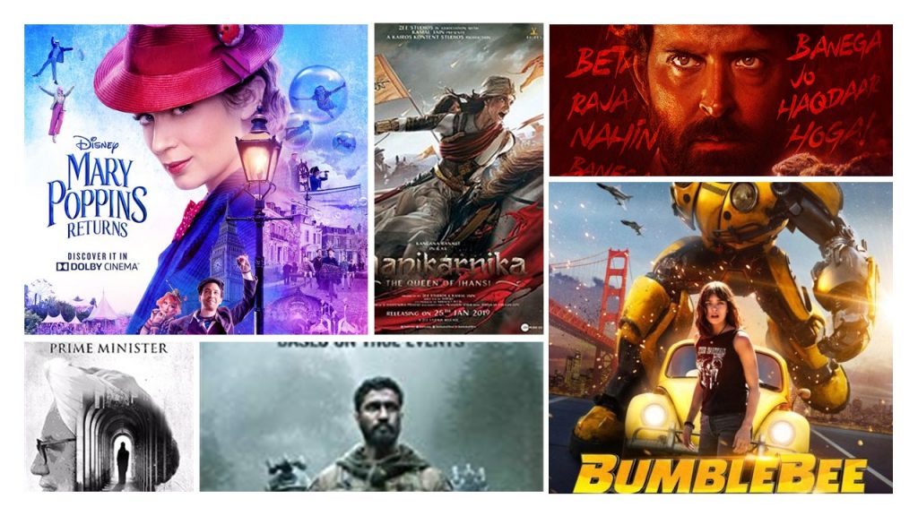 Movies Jan 2019