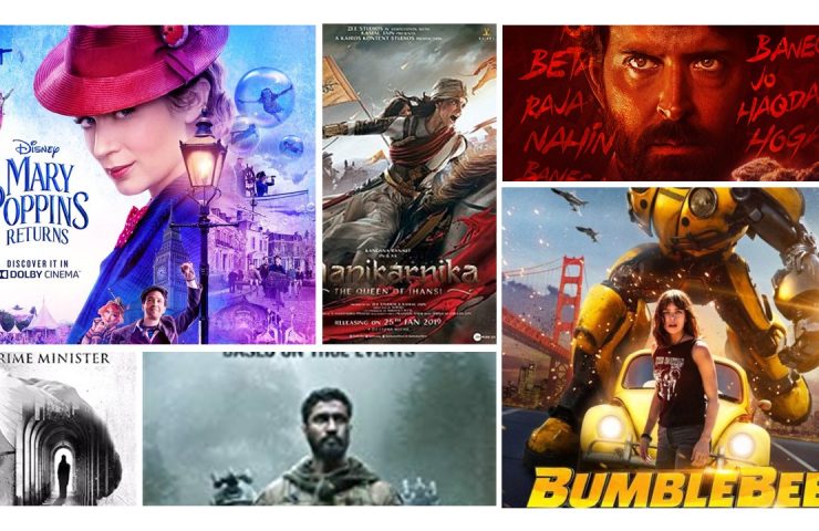 Movies Jan 2019