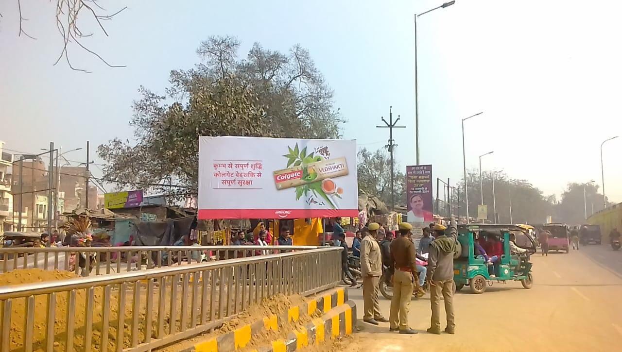 Outdoor Advertising Opportunities During Kumbh Mela 2019 - The Media Ant