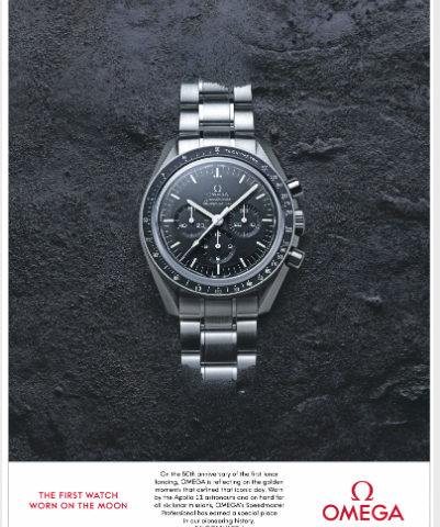 Full Page Advertisement In Times Of India Mumbai For Omega