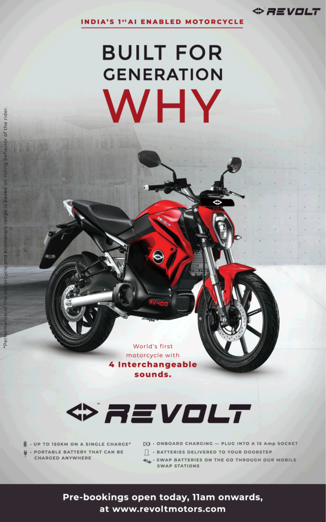 Times Of India Delhi Advertisement For Revolt