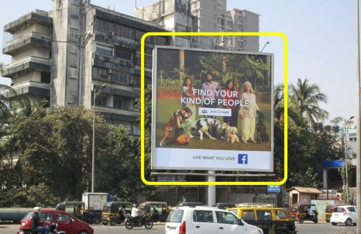 Advertising On Hoarding In Goregaon West, Mumbai