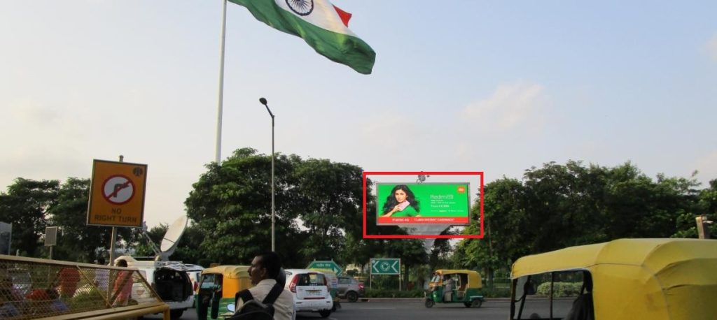 Outdoor Digital Advertising On Entery-1, To Connaught Place Janpath Road, New Delhi