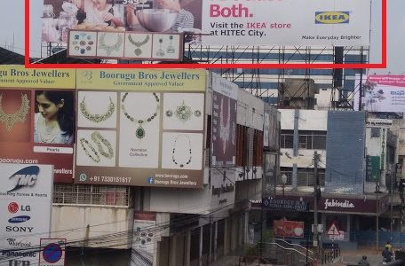 Advertising On Hoarding In Begumpet, Hyderabad