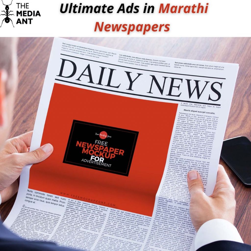 Ultimate Ads In Marathi Newspapers