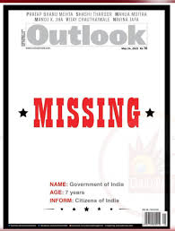 Outlook Front Cover