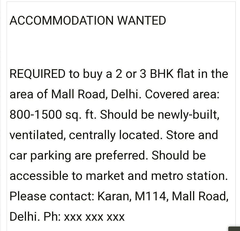 Accommodation Wanted