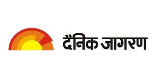 Dainik Jagran Newspaper Logo