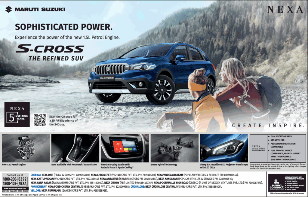 Automobile Advertising Campaigns - Maruti Suzuki'S Nexa S-Cross Campaign. Sophisticated Power. 