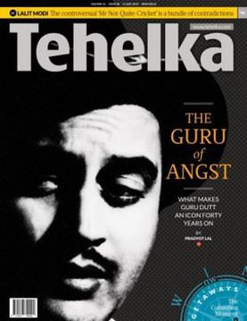 Tehelka Magazine