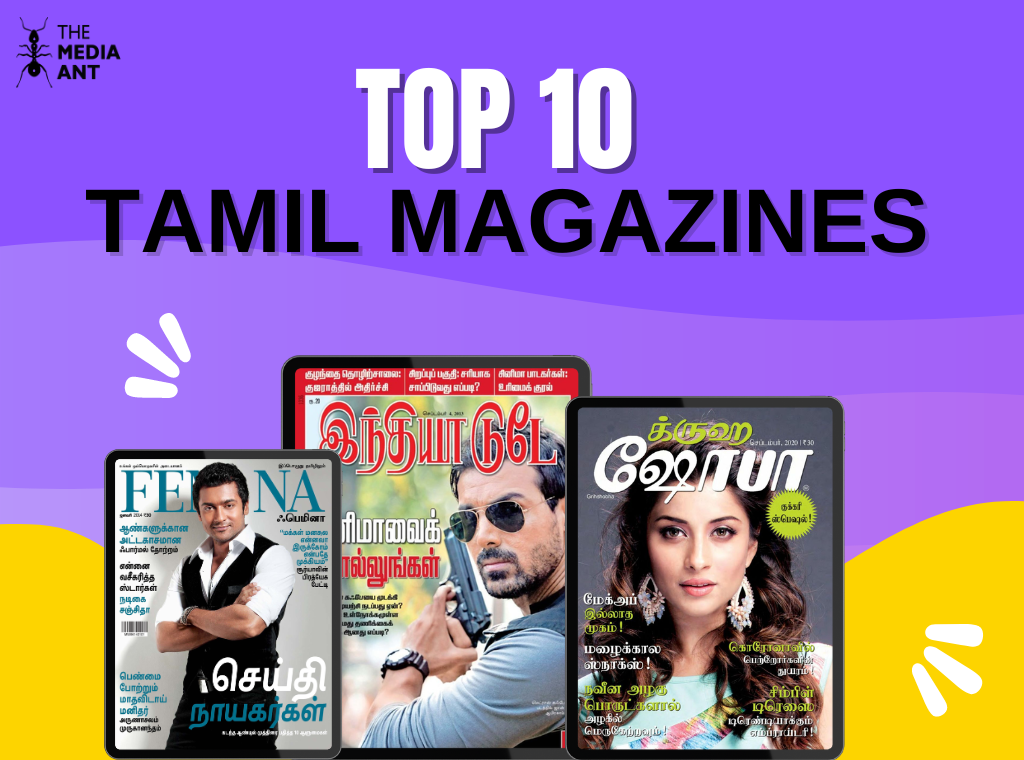 Top 10 Tamil Magazines