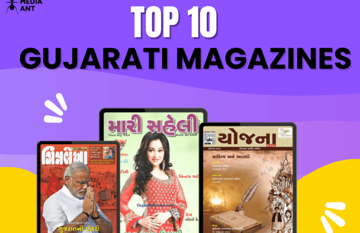 Top 10 Gujarati Magazines List