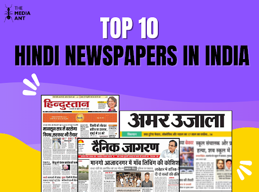 Top 10 Hindi Newspapers In India