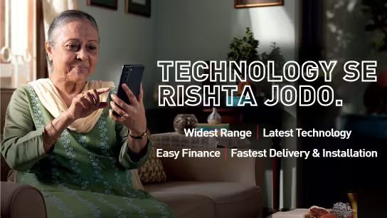 Technology Se Rishta Jodo M