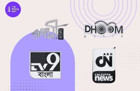 Top 10 Bengali Tv Channels List