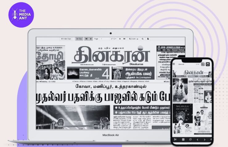 List-Of-Tamil-Newspapers