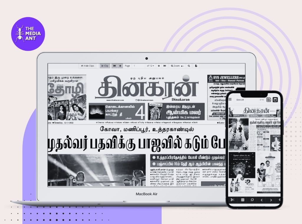 List-Of-Tamil-Newspapers