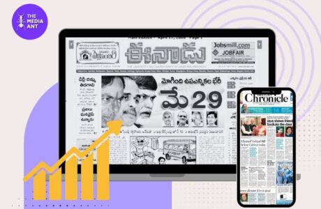 Top-Circulated-Newspapers-In-South-India