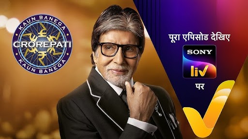 Reality-Show-Kbc