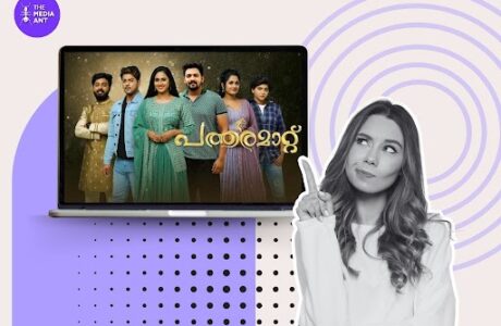 Malayalam Serials